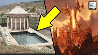 Gateway To Hell Found In Turkey | WTF