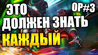 Зачем переплачивать? — Как правильно выбрать игровые наушники