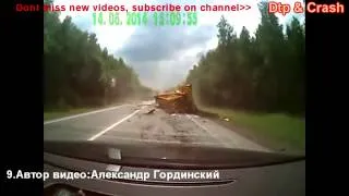 Новая Подборка Аварий И ДТП июнь 16 2014 Car crash and accident compilation
