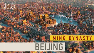 BEIJING | Ming Dynasty - Civilization VI: Medieval Era City