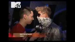 NewsБлок MTV: Митя Фомин станет папой!