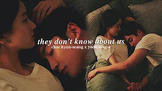They don't know about us (Chae Hyun-seung ✗ Yoon Song-a) | [She Would Never Know + 1x14]