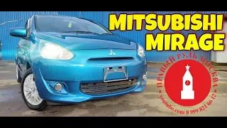 MITSUBISHI MIRAGE КУПИТЬ В МОСКВЕ