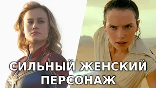 Почему современные фильмы - отстой | The Critical Drinker, перевод