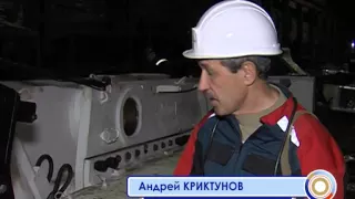 10 09 2015 Новый взгляд Новый комбайн Уралкалия