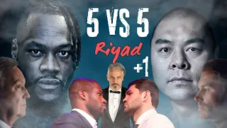 Wilder vs Zhang I Hrgovic vs Dubois I 5v5 Riyad Boks Resitali Hakkında Her Şey