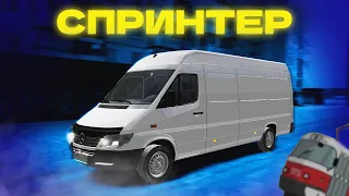 КУПИЛ МЕРСЕДЕС БЕНЦ СПРИНТЕР В МТА ПРОВИНЦИИ | Грузовой Mercedes Bens Sprinter  311 CDI MTA Province