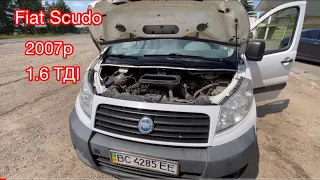 Fiat Scudo за 6200$. 2007р.🚦Що ми побачили!?