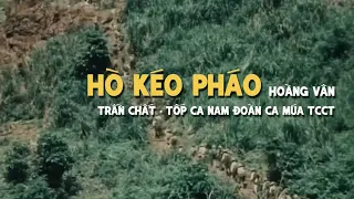Hò Kéo Pháo (Thu thanh trước 1975) | Official Lyric Video by Hà Nội Vi Vu