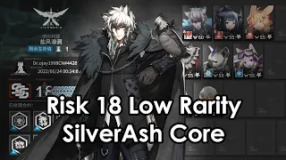 [Arknights] CC#9 Deepness // Low Rarity Risk 18 Week 1 // SilverAsh Core // Enable the Subtitles!