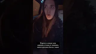 Жидковский не помнит что говорил