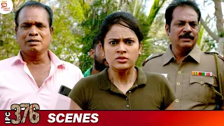 கொஞ்சம் பாத்து பத்திரமா இருங்க | IPC 376 Movie Scenes | Nandita Swetha | Mahanadhi Shankar