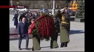 Возложение цветов к Монументу Победы в Минске