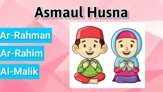 Asmaul Husna | Materi Pendidikan Agama Islam Kelas 1 SD