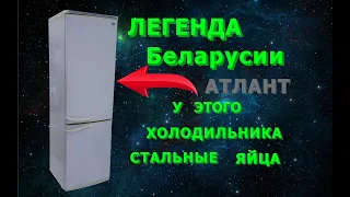 Куча меди в холодильнике Атлант с двумя компрессорами. Перезалив.