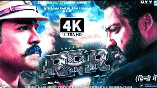 RRR : Full Movie HD Hindi | NTR, Ram Charan, Ajay Devgn,Alia Bhatt,Olivia Morris |SS Rajamouli