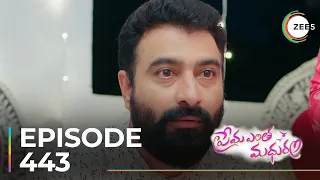 Prema Entha Maduram | Ep - 443 | Sneak Peek | Varsha HK | Sriram Venkat