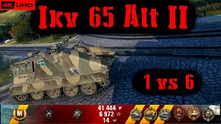 World of Tanks Ikv 65 Alt II Replay - 8 Kills 2.6K DMG(Patch 1.6.1)