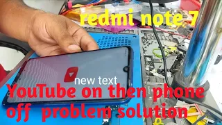 mi note 7 YouTube open then phone Restart problem solution