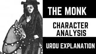 The Monk | Character Analysis | Prologue to Canterbury Tales| Urdu | Hindi | Explanation