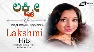 Lakshmi Hits- Video Songs From Kannada Films