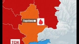 У Горлівці загорілась виправна колонія