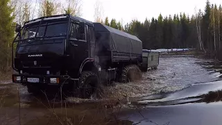 KAMAZ