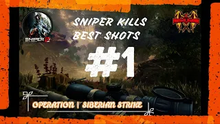 Sniper Ghost Warrior 2 Walk-through Part 1 OPERATION SIBERIAN STRIKE || 2020 New Game play Video