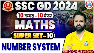 SSC GD 2024, Number System Maths Class For SSC GD, SSC GD Maths Class By Deepak Sir