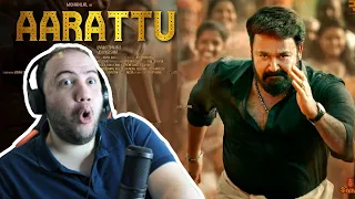 WOW!! Reaction Aaraattu Official Trailer | Mohanlal | Unnikrishnan B | Sakthi MPM | Malayalam | ARR