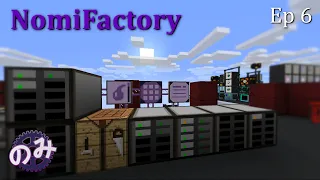 Nomifactory - Modded  Playthrough | Episode 5 - AE2 and ME interfaces