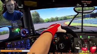 Вечер с Assetto Corsa: гонки онлайн на Sim Racing System