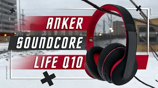 ONE WORD IS A LEGEND 🔥 ANKER SOUNDCORE LIFE Q10 WIRELESS HEADPHONES