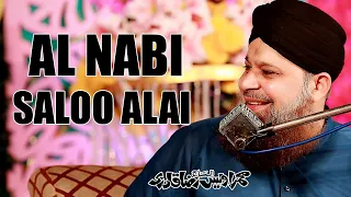 Super Hit Voice Unique Style | Al Nabi Salu Alaih Owais Raza Qadri First Best Naat of Every Muslims