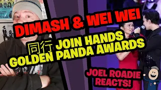 Dimash & Wei Wei - 同行 Join Hands (Golden Panda Awards) - Roadie Reacts