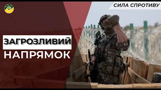 THE BORDER WITH BELARUS IN VOLYN. 100th TDF BRIGADE ON DEFENCE | RESISTANCE FORCE