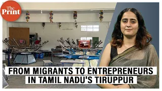 Bihari migrants are the new business bosses in Tamil Nadu's Tiruppur, but who do they employ?