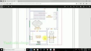 Auto-CAD Civil 2D House plan Tamil Tutorial Part-1