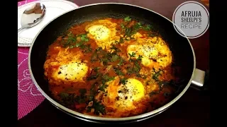 Shakshuka Recipe | Best Breakfast Recipe | Eggs Poached in Spicy Tomato Pepper Sauce