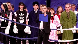 Финал Воронежской региональной лиги КВН 2017
