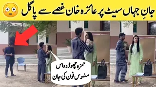 Uff 😳 Ayeza khan angry on set Jaan e jahan episode 39 - Jaan e Jahan Ep 40 promo - Jaan e jahan Bts