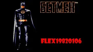 NES: Batman (rus) longplay [103] Full HD