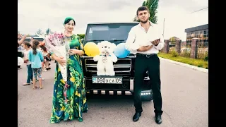 День Рождения Казима, Выписка с Роддома,Алматы Энбекши 2018