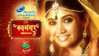 Ratan Ka Rishta 7th episode part 1