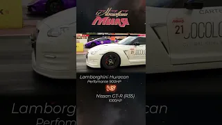 Nissan GT-R R35 VS Lamborghini Huracan Perfomante