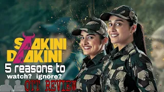 Saakini Daakini | Nivetha Thomas | Regina | OTT Review