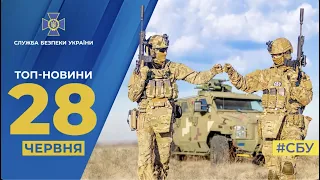 СБУ затримала коригувальників ворожих ракетних ударів по Львівщині, Києву та Донеччині