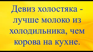 Чёрный юмор + анекдоты №2  Не для детей!