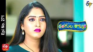 Rangula Ratnam | 28th September 2022 | Full Epi No 271 | ETV Telugu