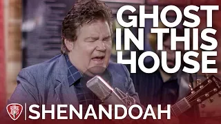 Shenandoah - Ghost In This House (Acoustic) // The George Jones Sessions